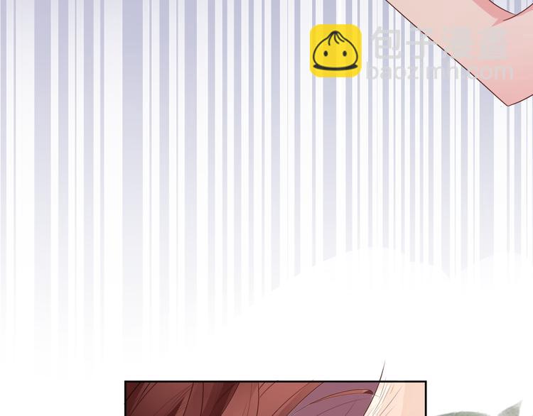 第6话  混蛋！还我初吻(1/3)-第7话