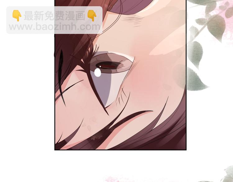 第6话  混蛋！还我初吻(1/3)-第7话