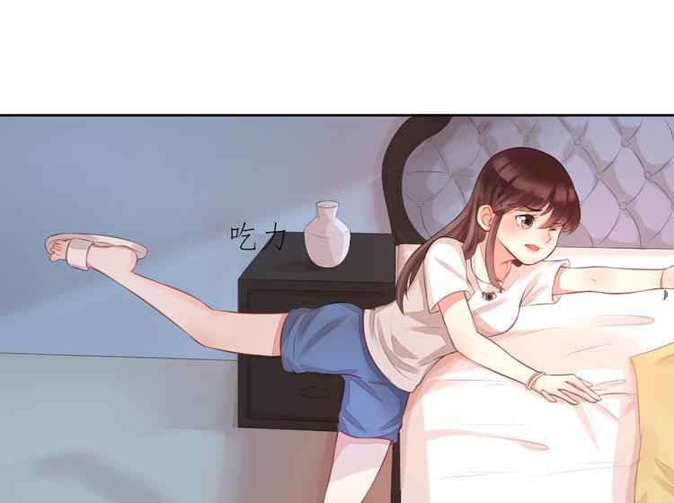 第6话  混蛋！还我初吻(1/3)-第7话