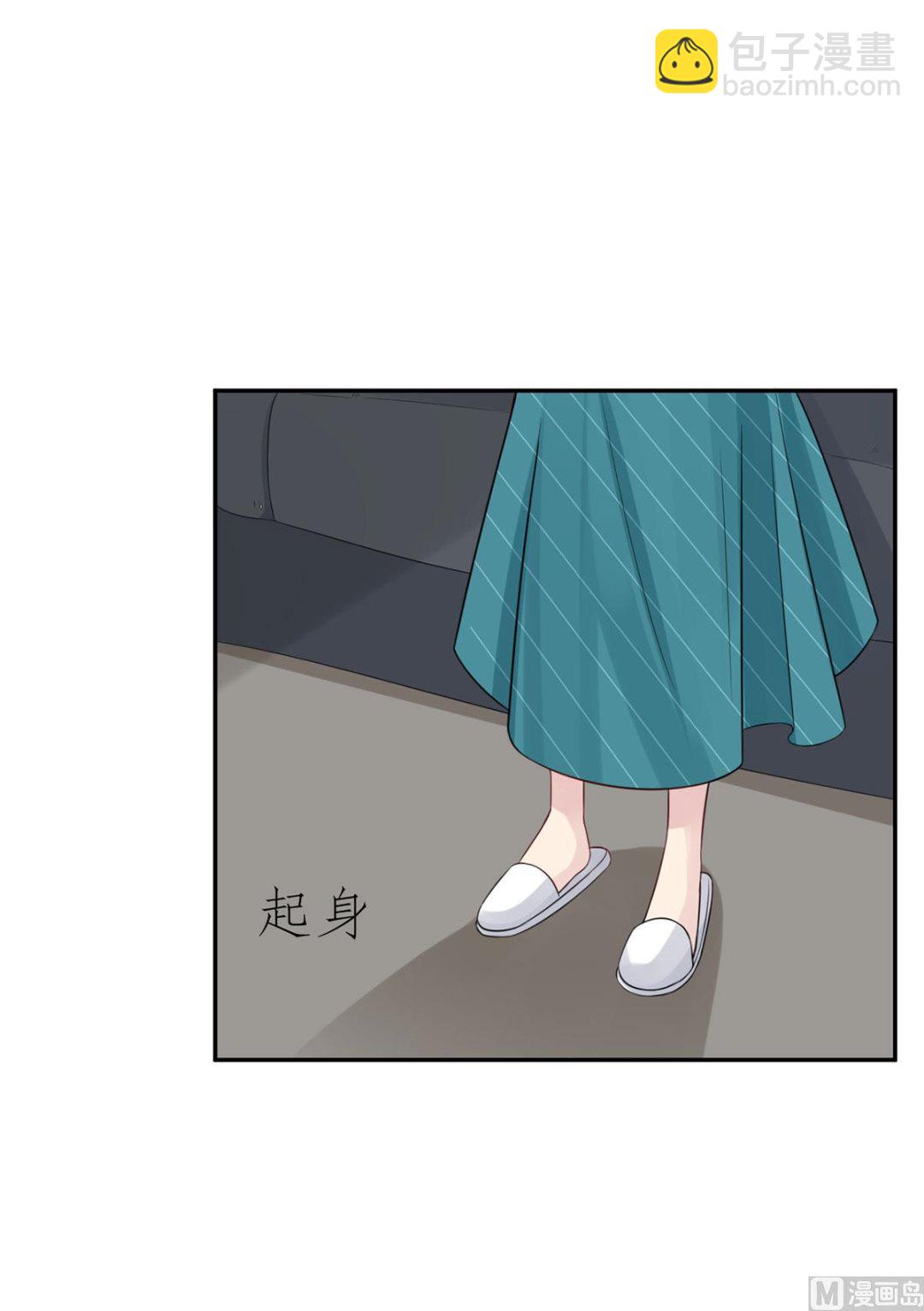 第六十话  大哥和大嫂(1/2)-第61话