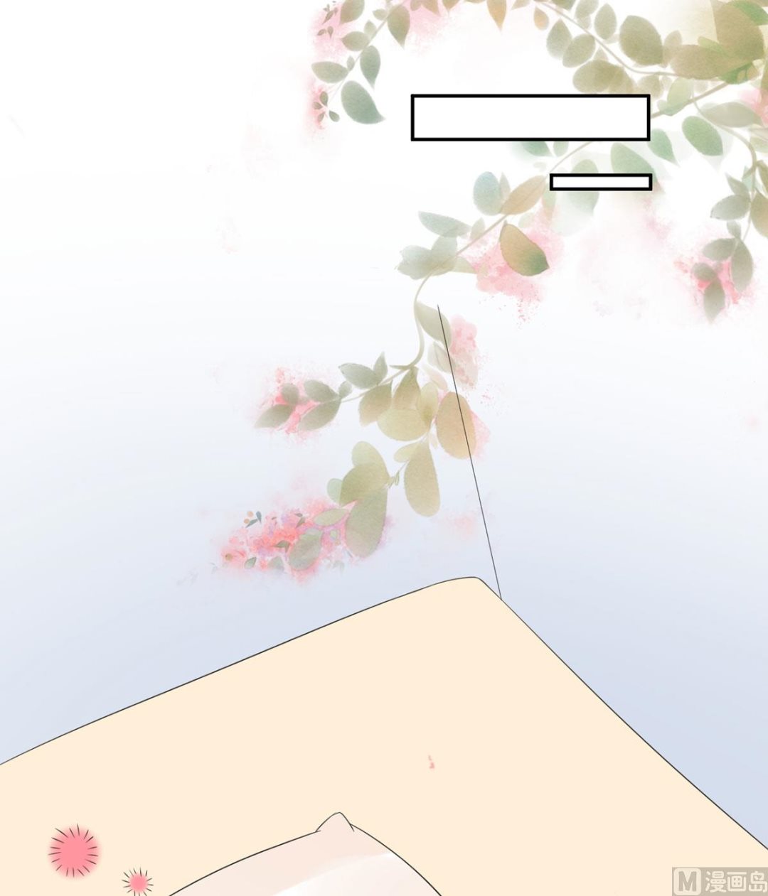 第六十二话  她出事了-第63话