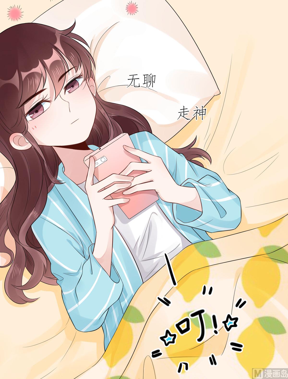 第六十二话  她出事了-第63话