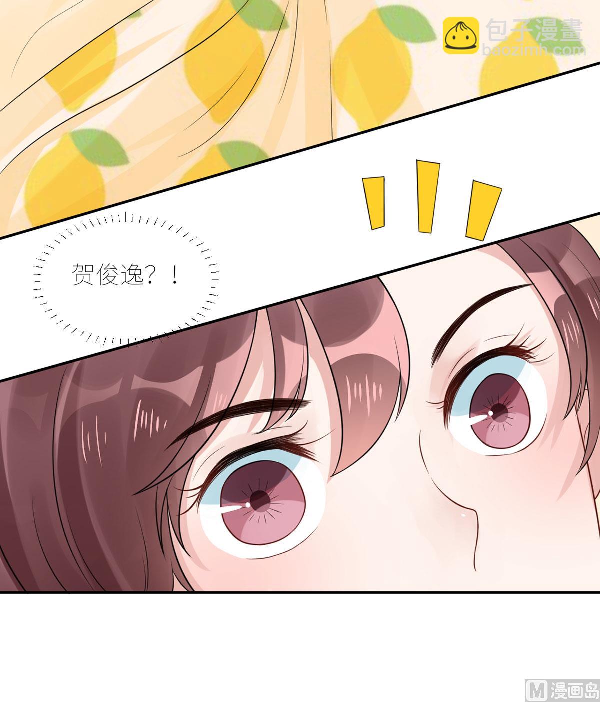 第六十二话  她出事了-第63话