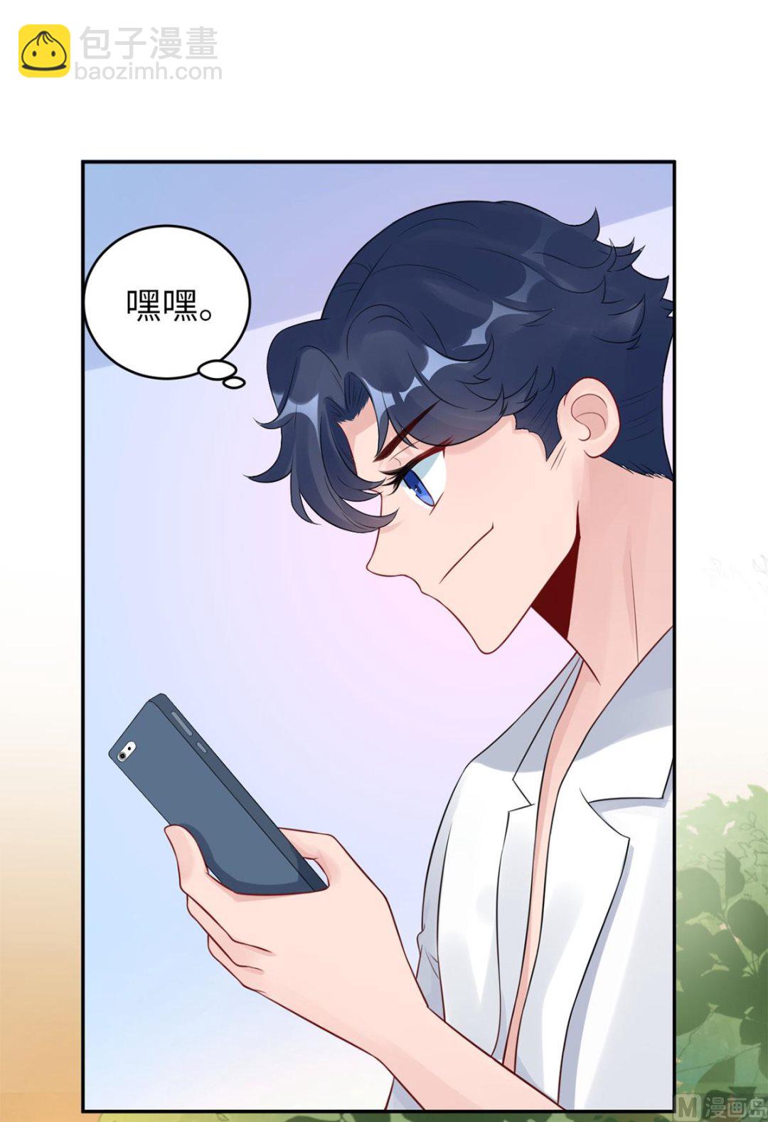 第六十二话  她出事了-第63话