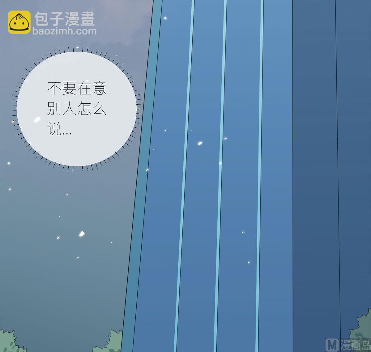 第六十二话  她出事了-第63话