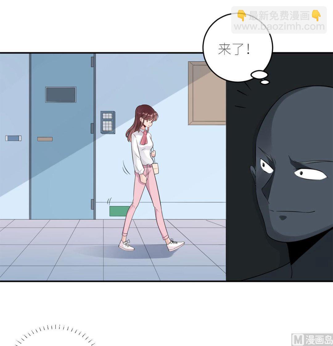 第六十二话  她出事了-第63话