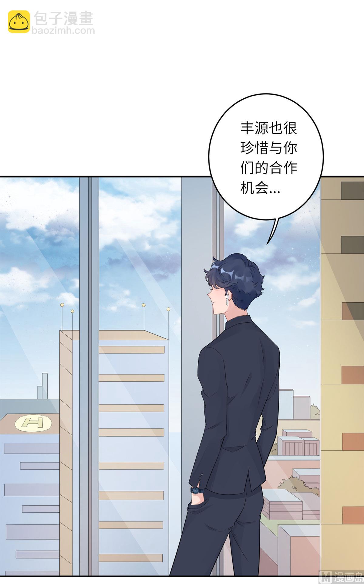 第六十二话  她出事了-第63话