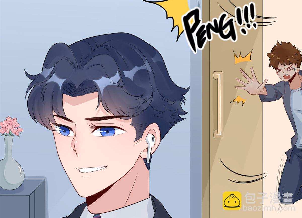 第六十二话  她出事了-第63话