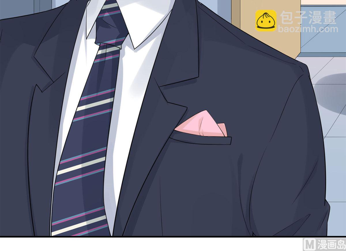 第六十二话  她出事了-第63话