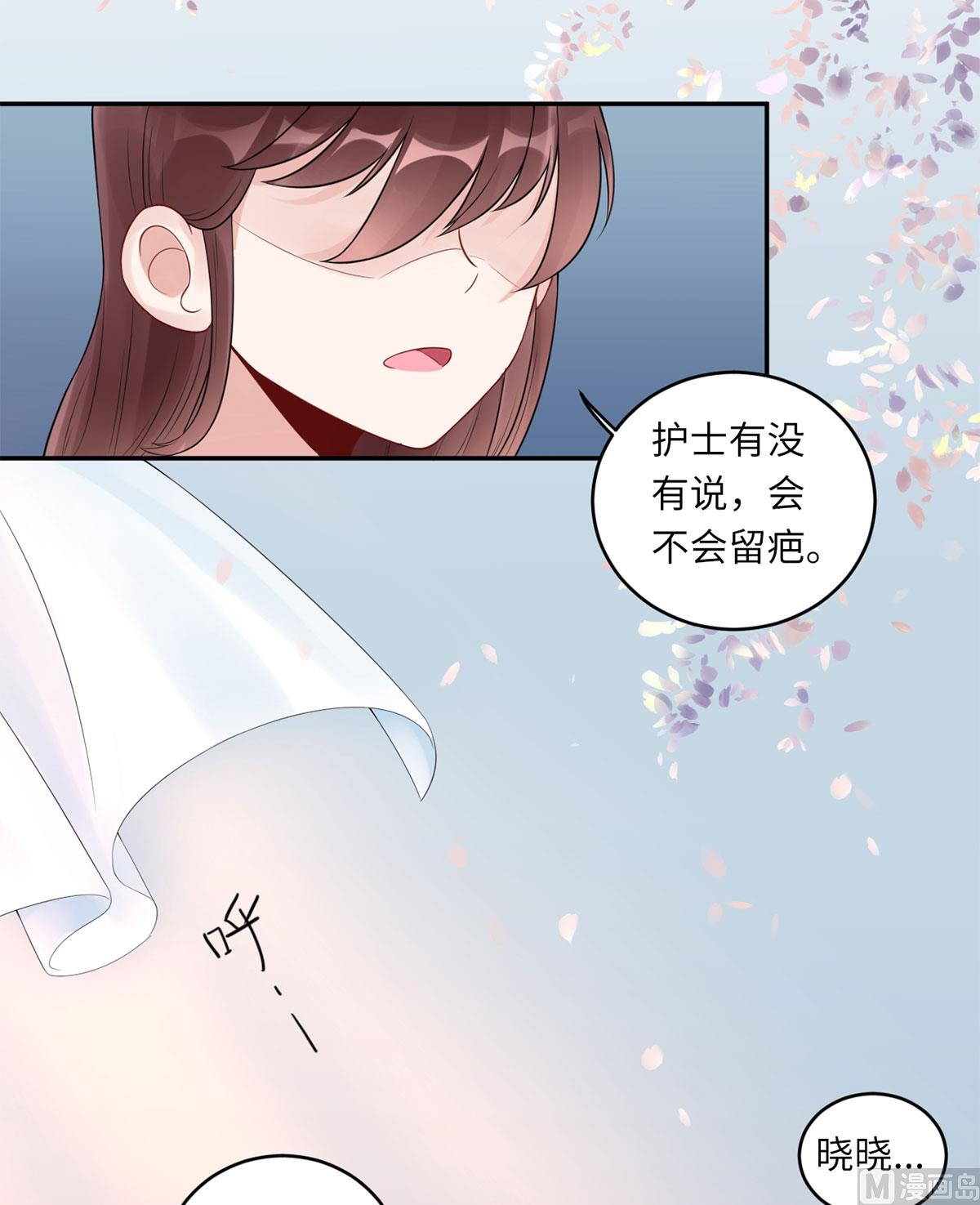 第六十四话  小时候的他(1/2)-第65话