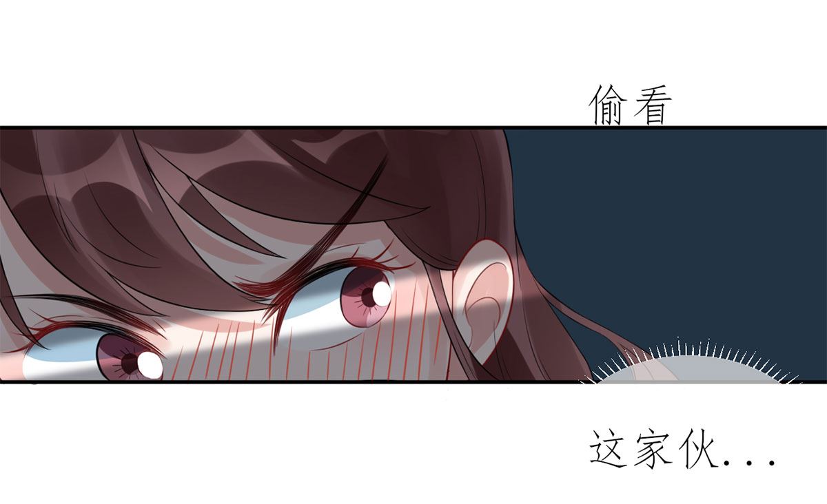 第六十四话  小时候的他(1/2)-第65话