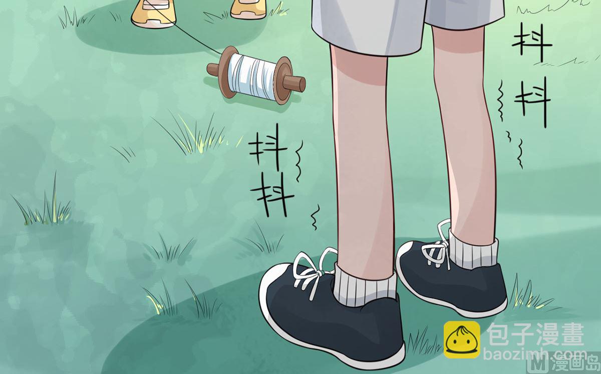 第六十四话  小时候的他(1/2)-第65话