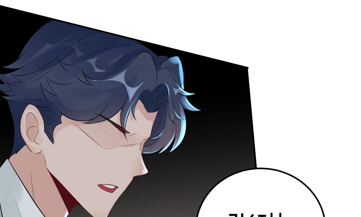 第六十六话 她的陷阱(1/2)-第77话