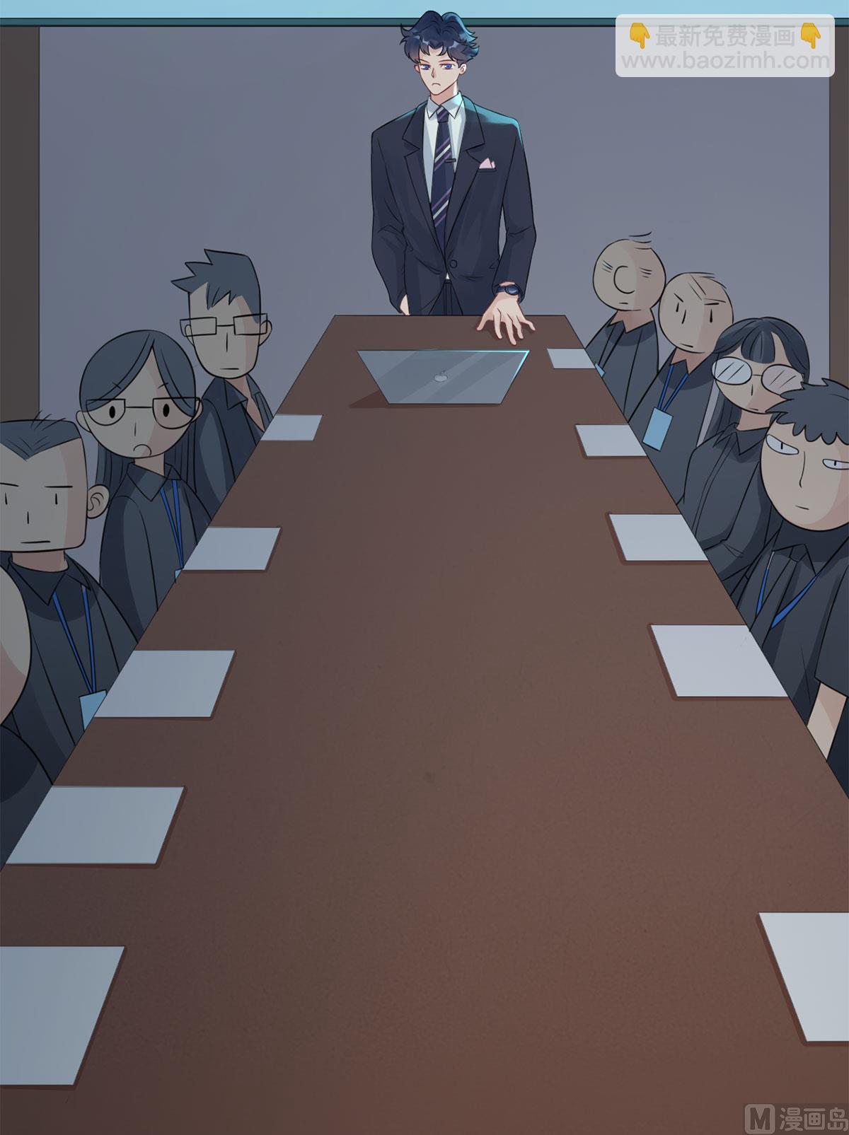 第六十六话 她的陷阱(1/2)-第77话