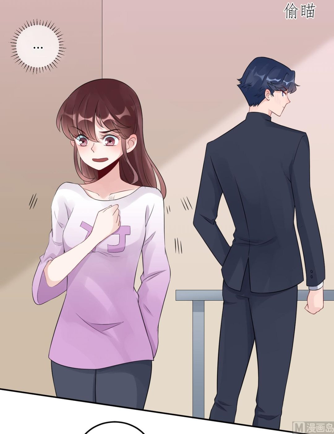 第六十八话  我也有条件(1/2)-第79话