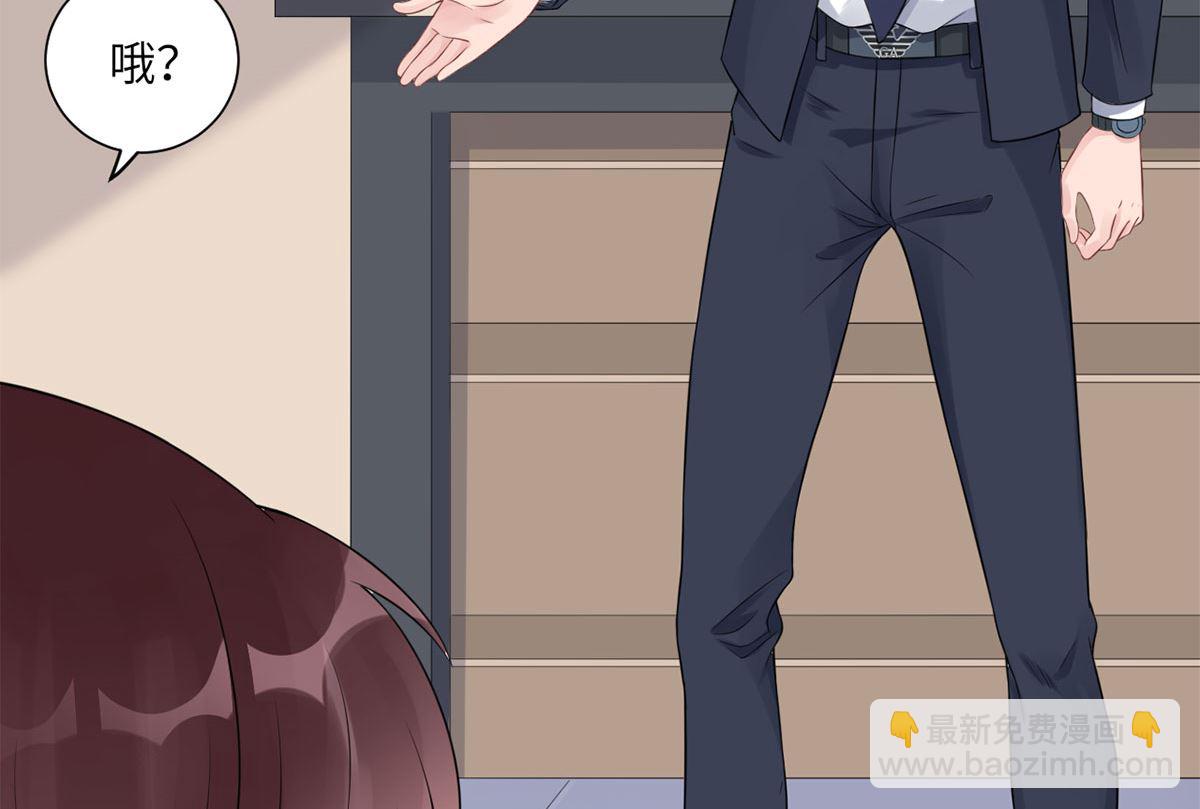 第六十八话  我也有条件(1/2)-第79话