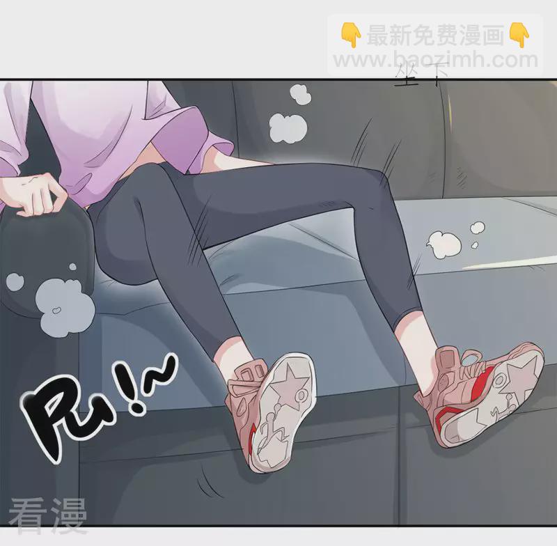 第68话 我也有条件-第69话