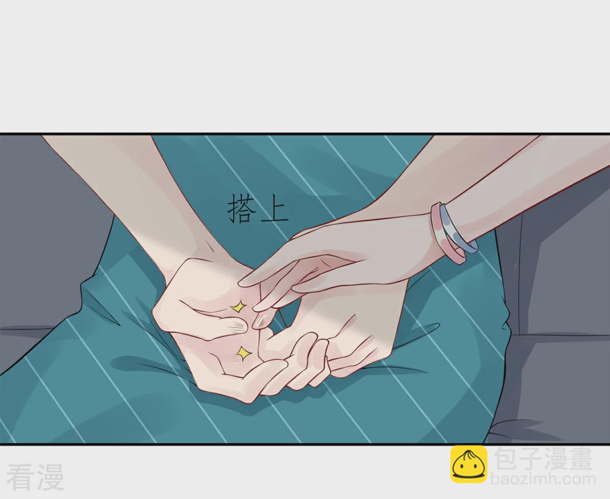 第70话 她的爱人-第71话