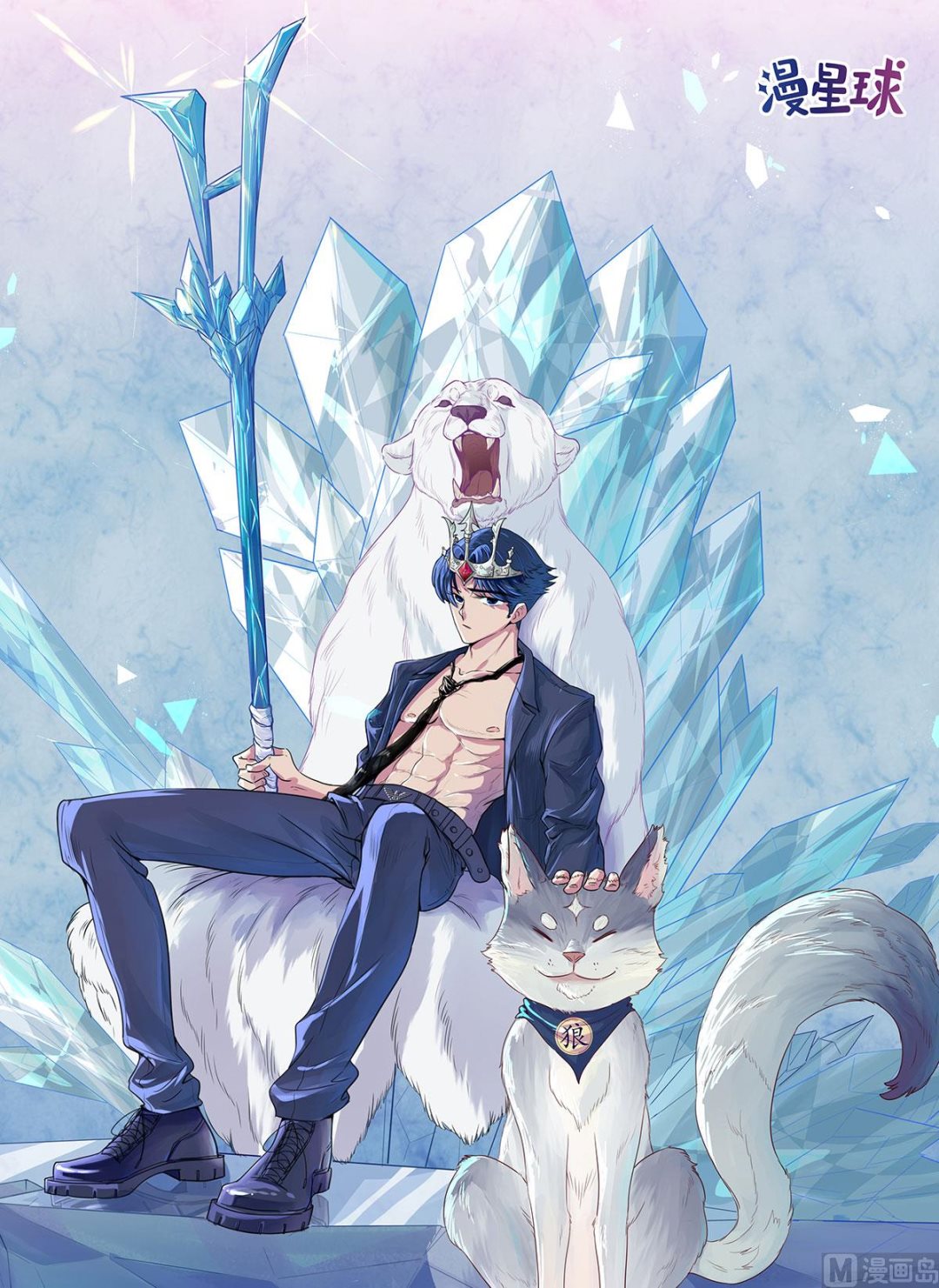 第七十话  她的爱人(1/2)-第81话