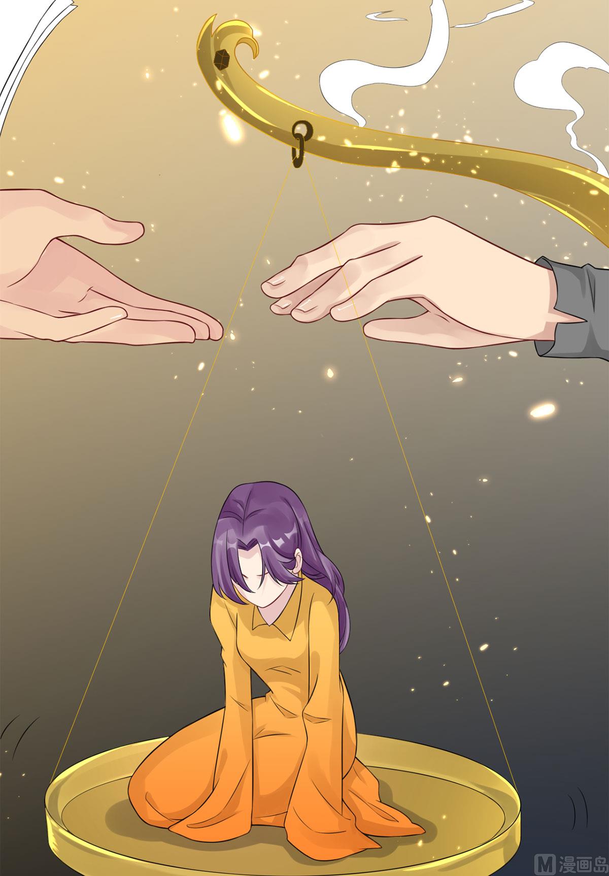 第七十话  她的爱人(1/2)-第81话