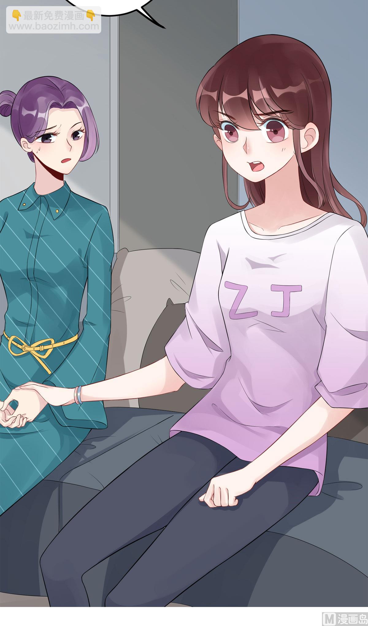 第七十话  她的爱人(1/2)-第81话