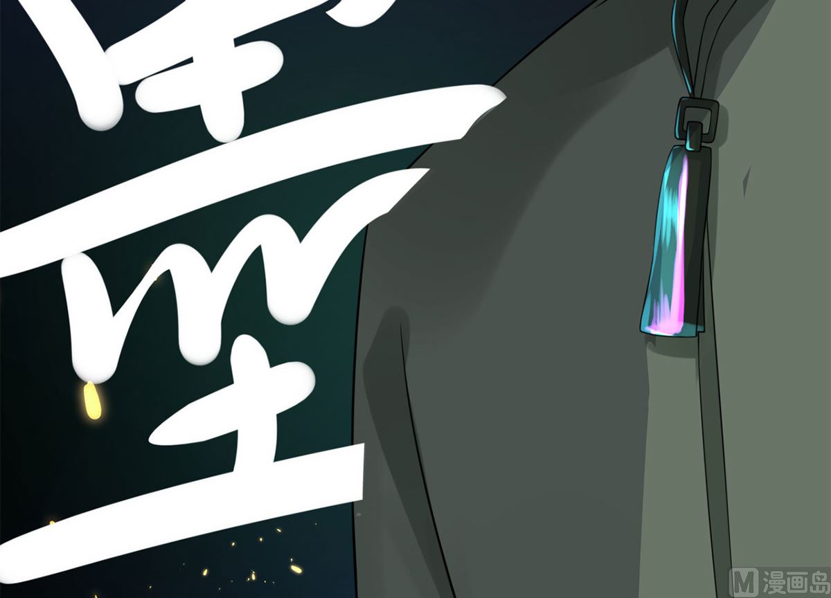 第七十话  她的爱人(1/2)-第81话