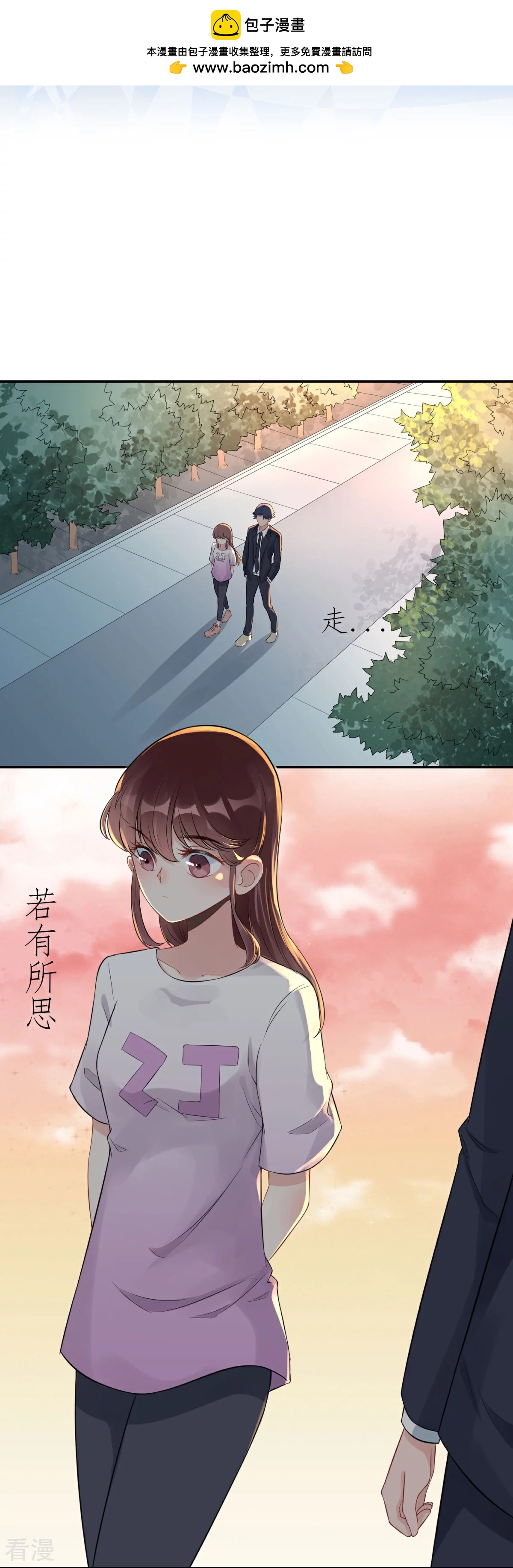 第72话 惹到肌肉男-第73话