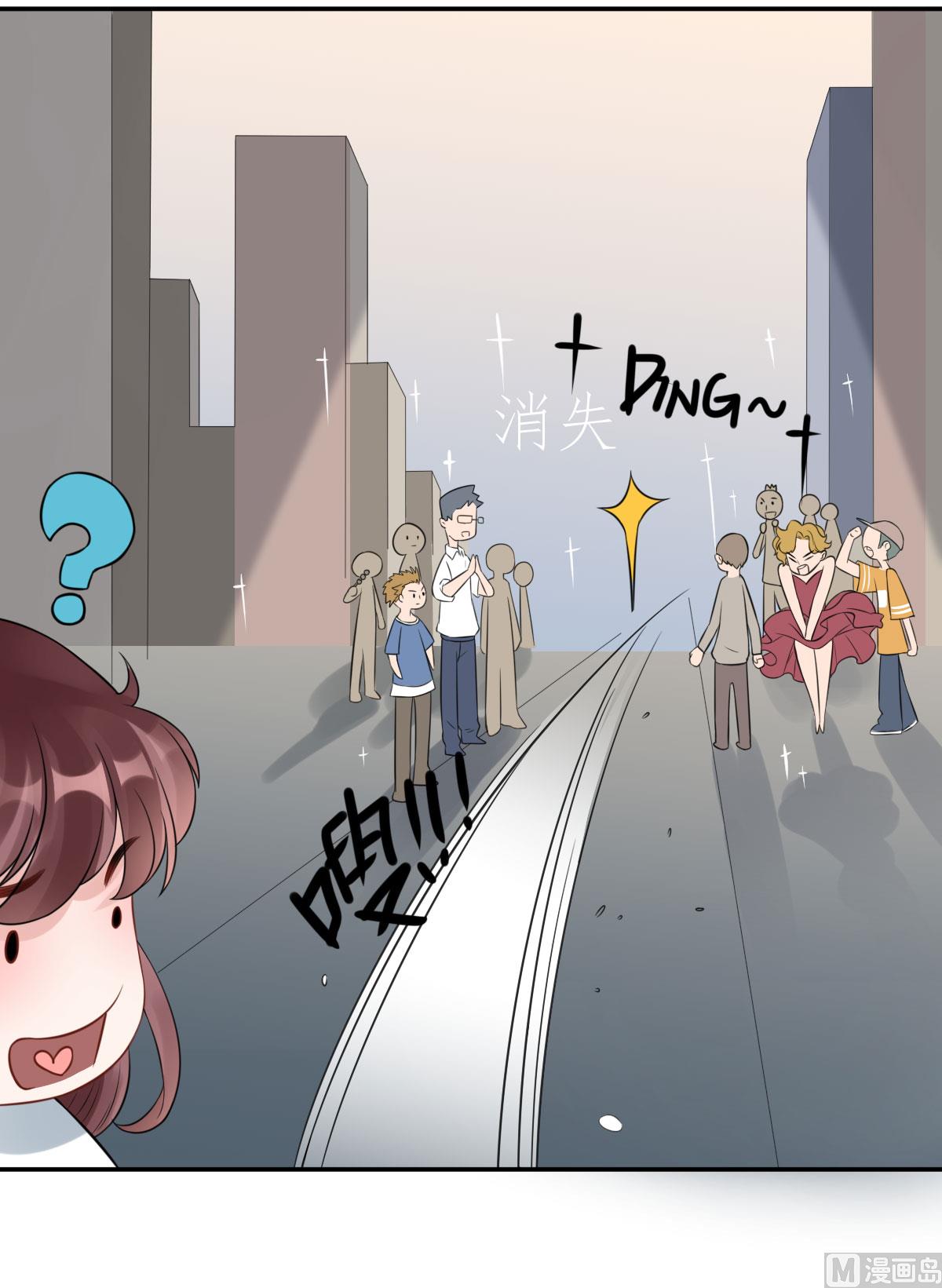 第七十四话  奇怪男子(1/2)-第85话