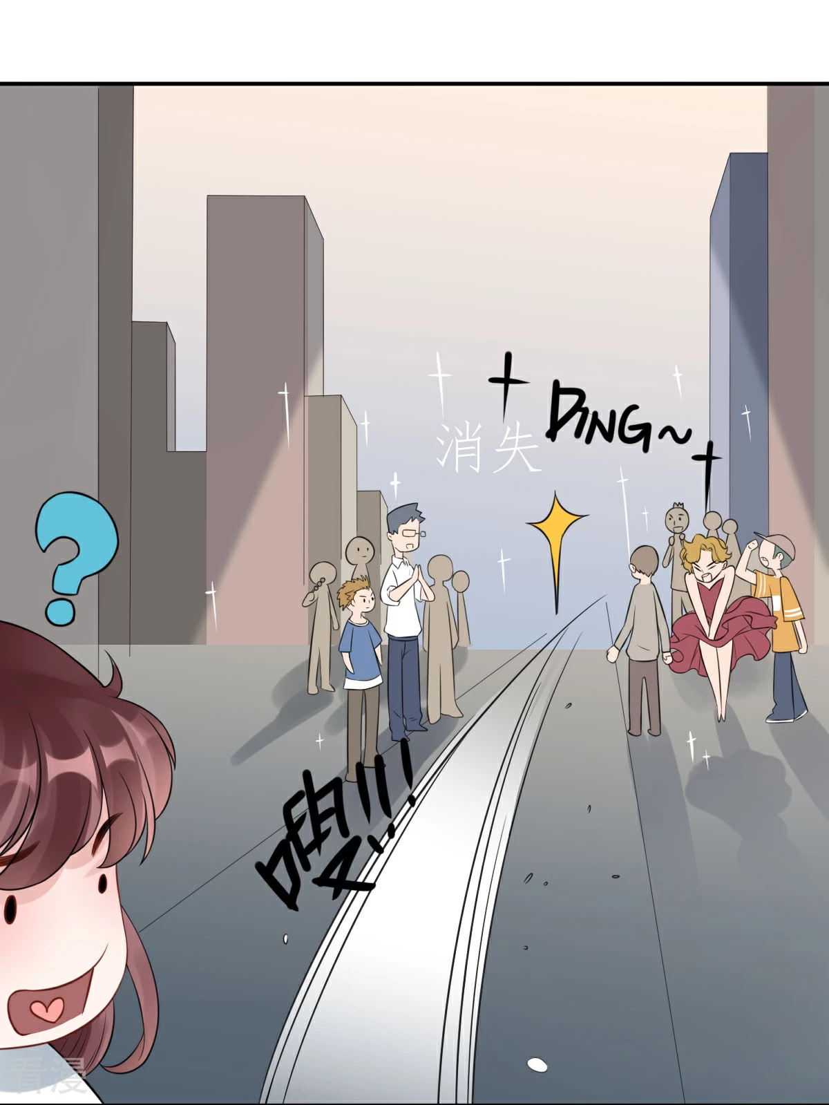 第74话 奇怪男子！-第75话