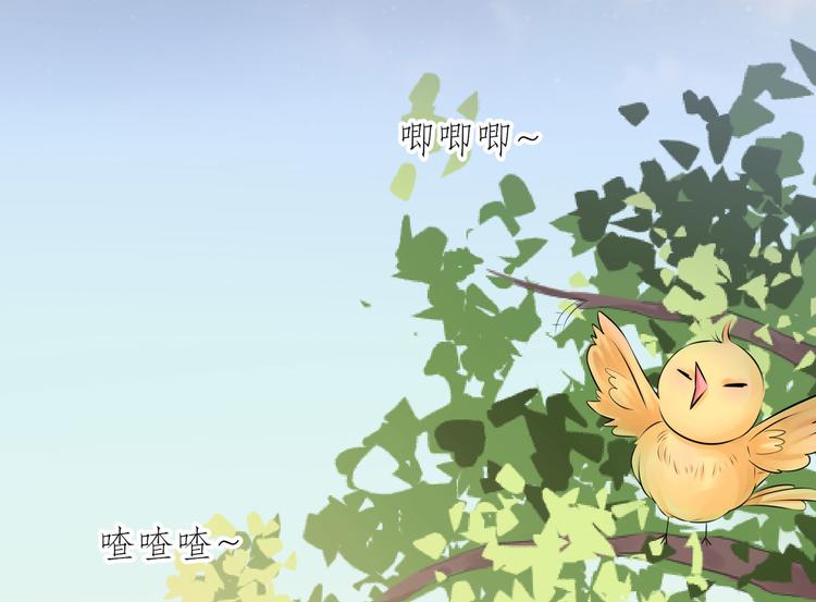 第8话  面试碰壁(1/4)-第9话