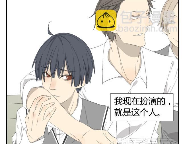 第1话 我是神，是人类的奴隶？(1/2)-第1话