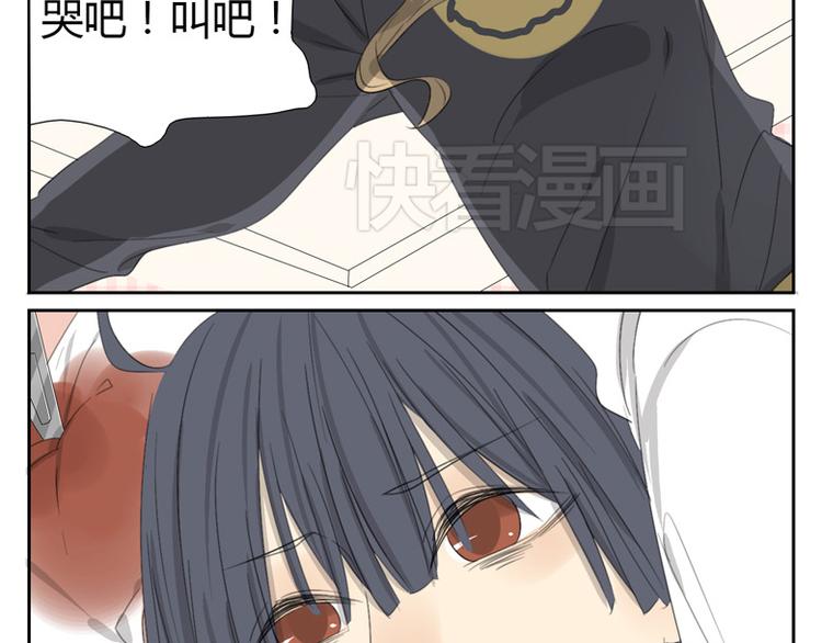 第13话 你以为自己是救世主吗(1/2)-第13话