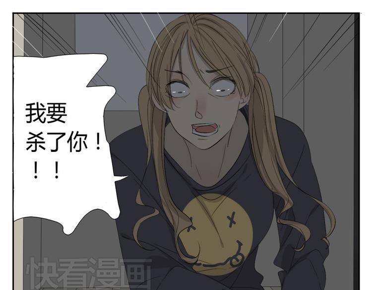 第15话 尘埃落定(1/2)-第15话