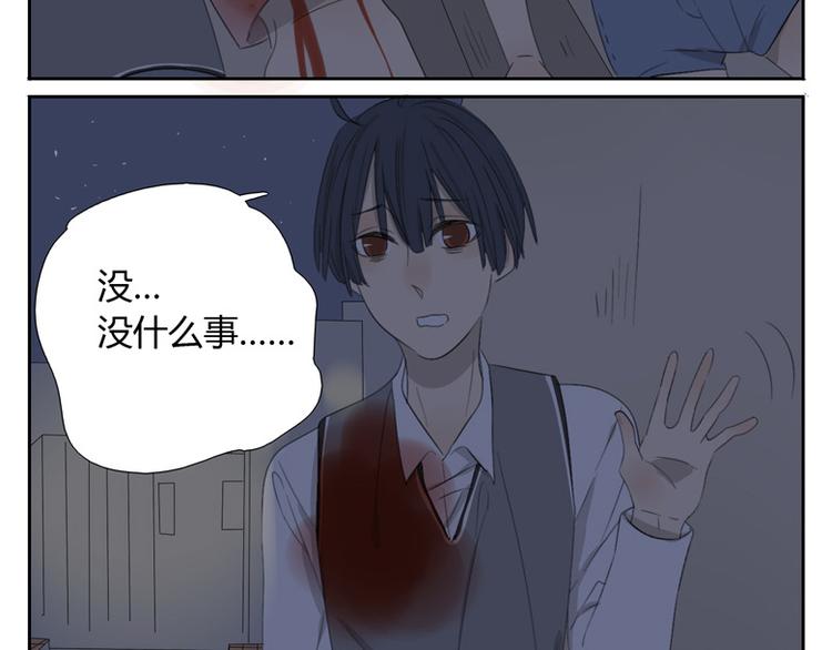 第15话 尘埃落定(1/2)-第15话