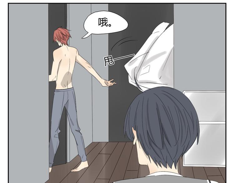 第21话 洗澡吗？-第21话