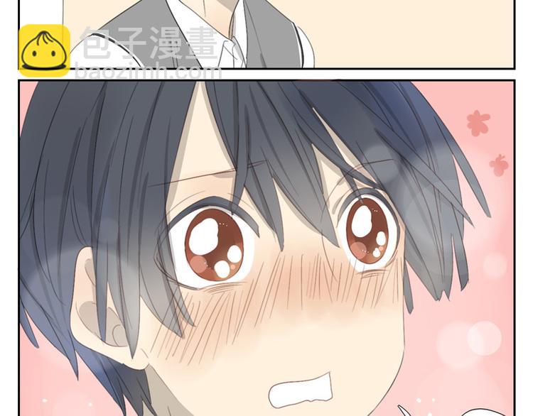 第21话 洗澡吗？-第21话