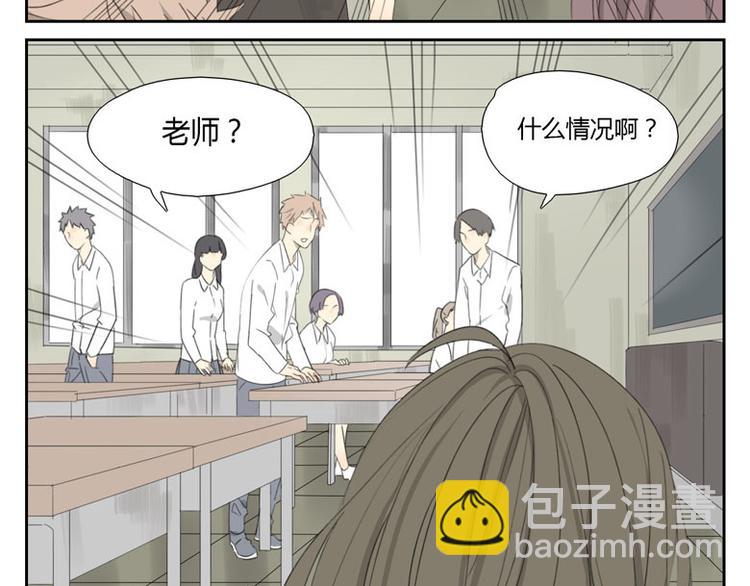 第25话 危机加剧(1/2)-第25话