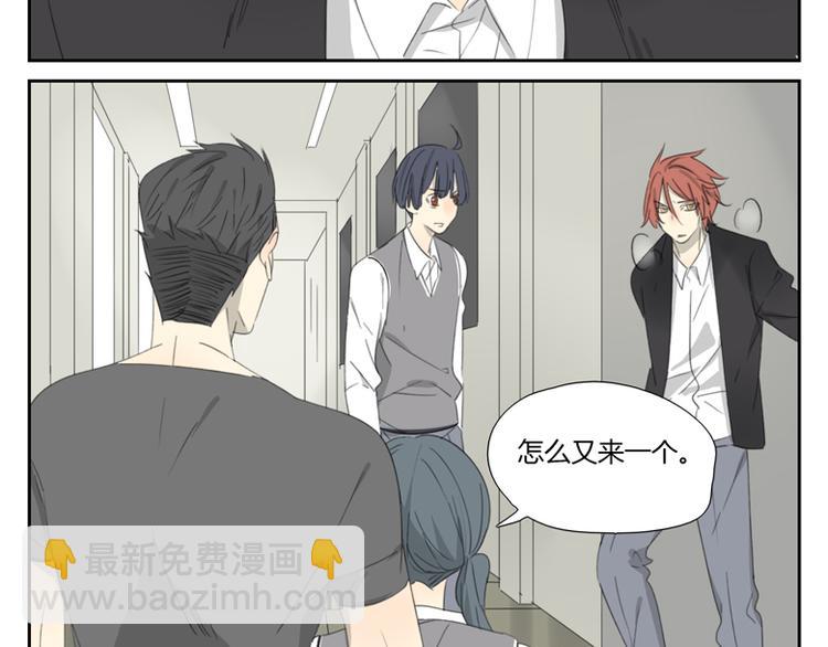 第25话 危机加剧(1/2)-第25话