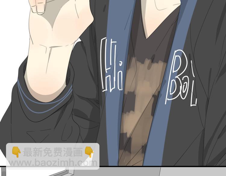 第29话 计策(1/2)-第29话