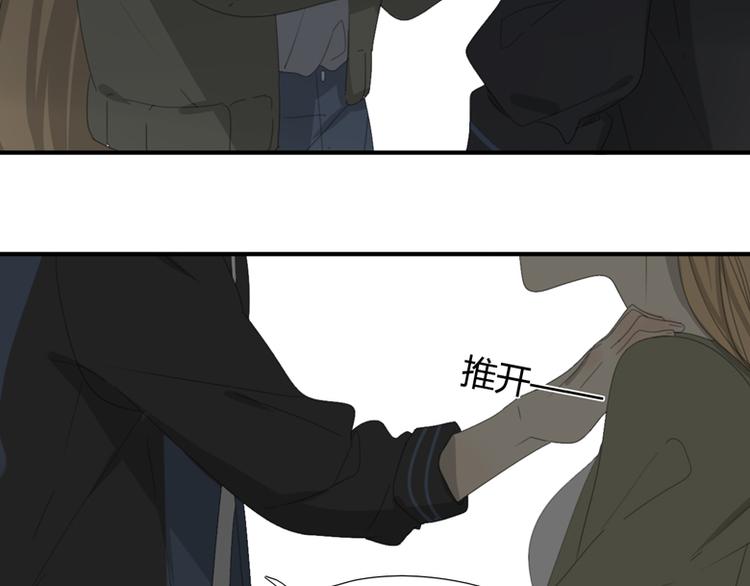 第29话 计策(1/2)-第29话