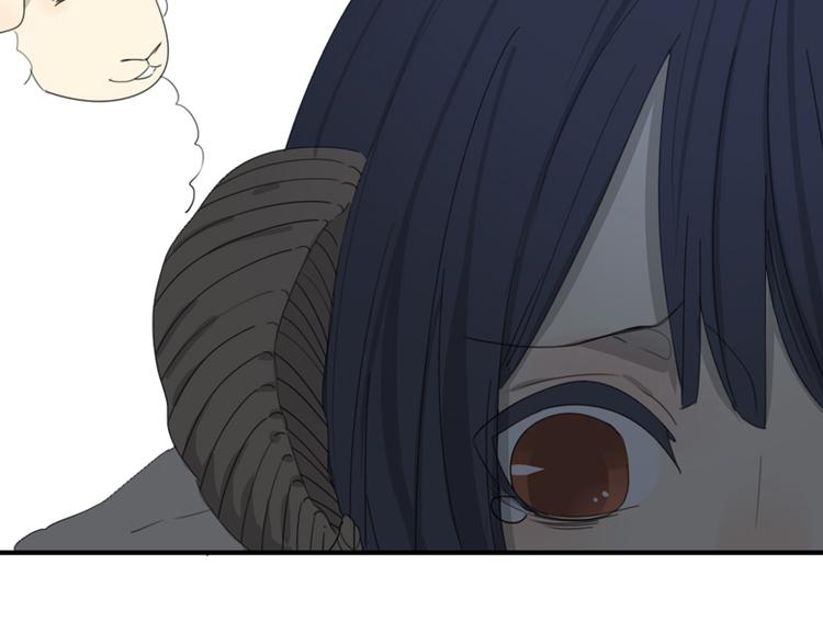 番外：狼与羊-第31话