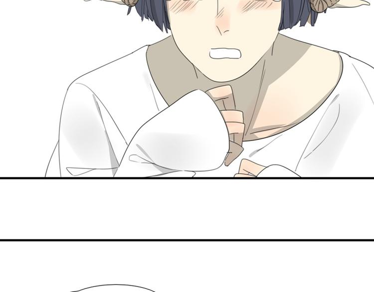 番外：狼与羊-第31话