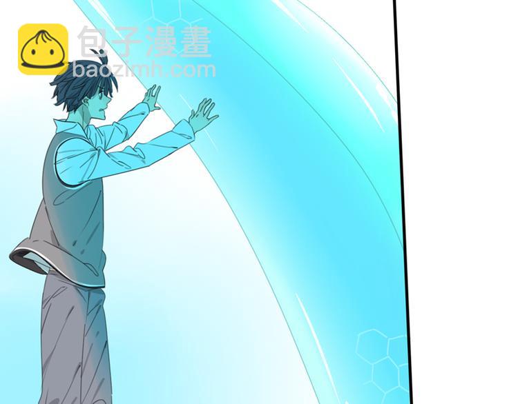 第36话 逃跑(1/3)-第37话