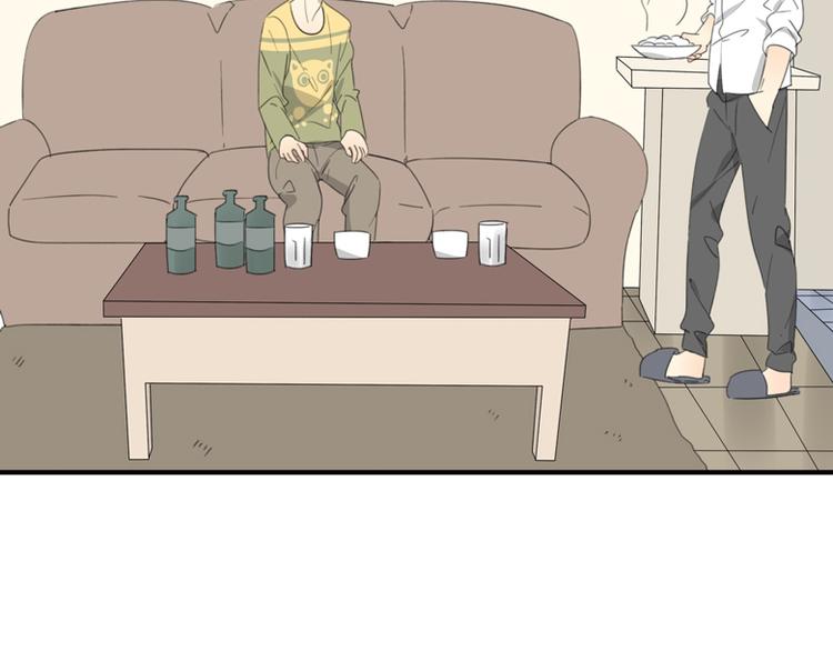 新春番外-第39话