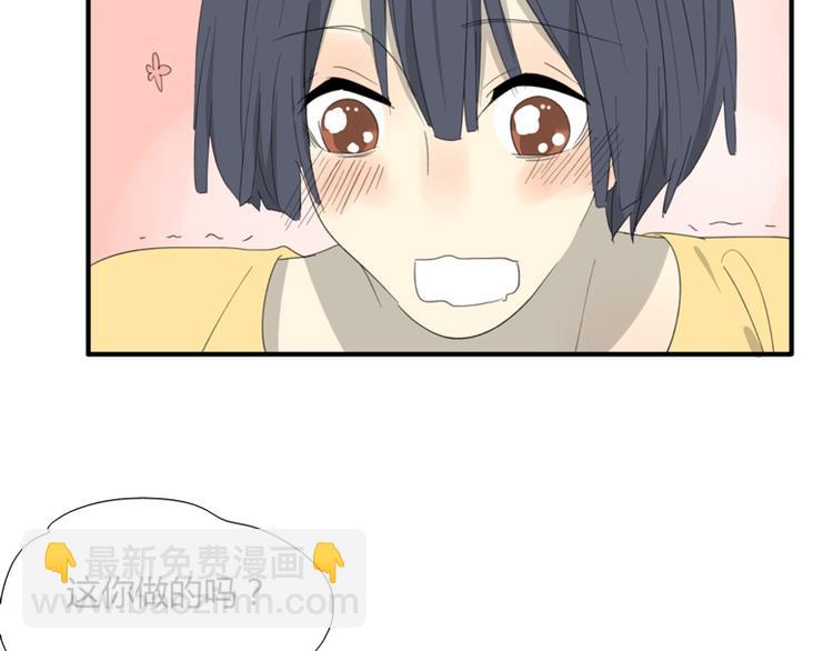 新春番外-第39话