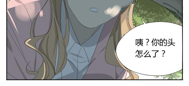 第5话 神也要顾忌一下自己的感受(1/2)-第5话