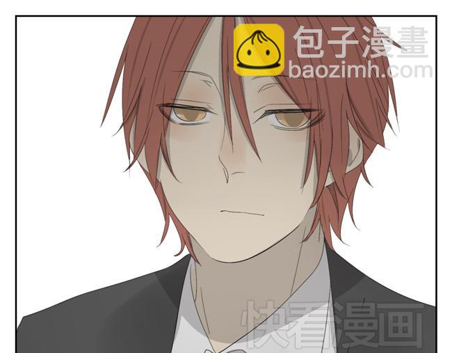 第5话 神也要顾忌一下自己的感受(1/2)-第5话