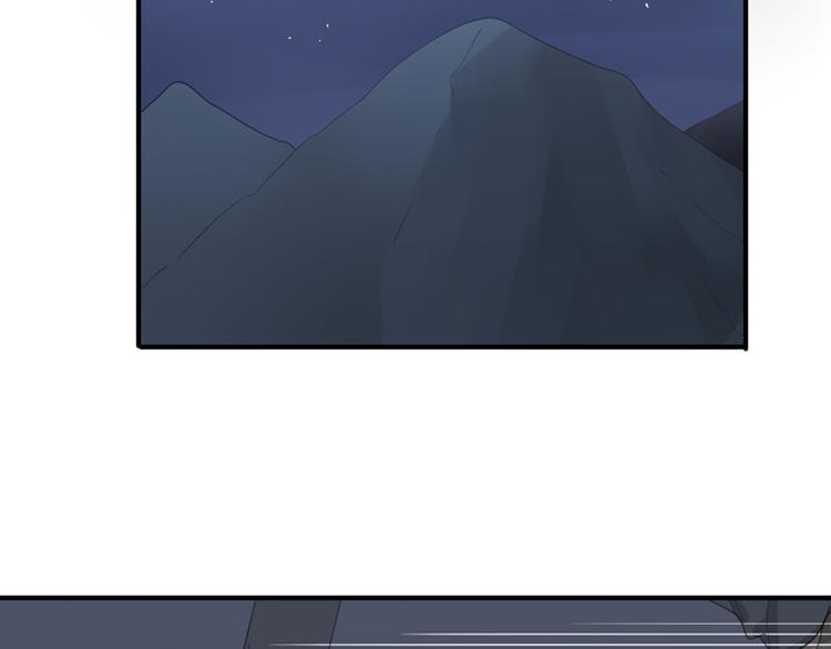 第41话 男儿膝下有黄金(1/3)-第43话