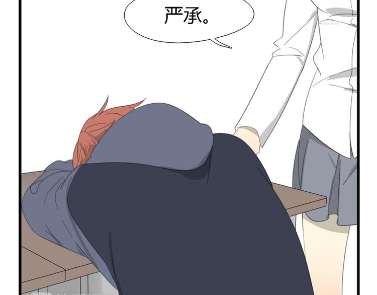 最终话 永远的守护(1/3)-第45话