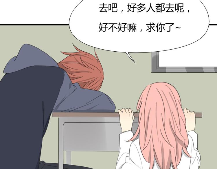 最终话 永远的守护(1/3)-第45话